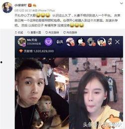 吃瓜群众欢喜就好,揭秘网络热议背后的轻松态度