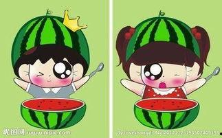 情侣吃瓜图片大全,情侣吃瓜图片大盘点